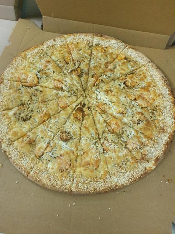 פיצה וינגייט השלום פיצה וינגייט השלום