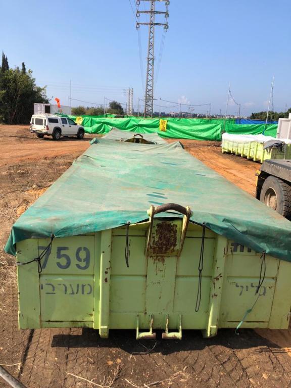 עופר זהבי עופר זהבי