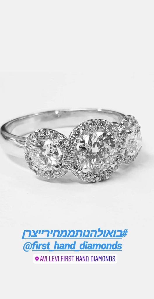 First hand diamonds First hand diamonds