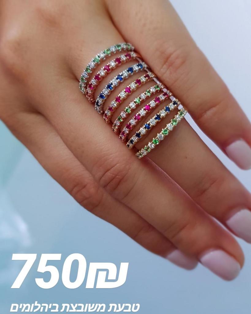 First hand diamonds First hand diamonds