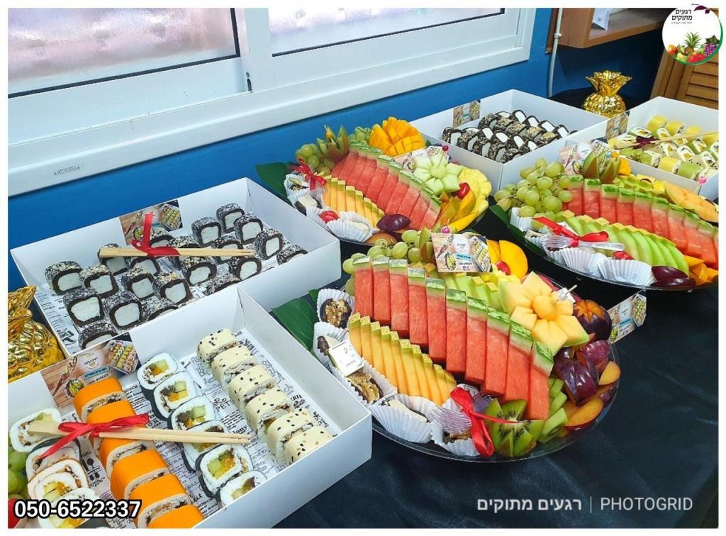 רגעים מתוקים רגעים מתוקים