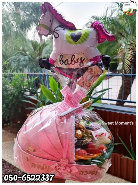 רגעים מתוקים רגעים מתוקים