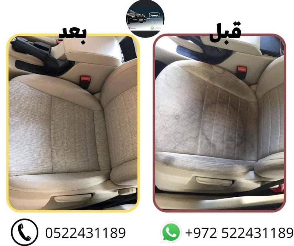 יוסף המומחה לדיטיילינג יוסף המומחה לדיטיילינג