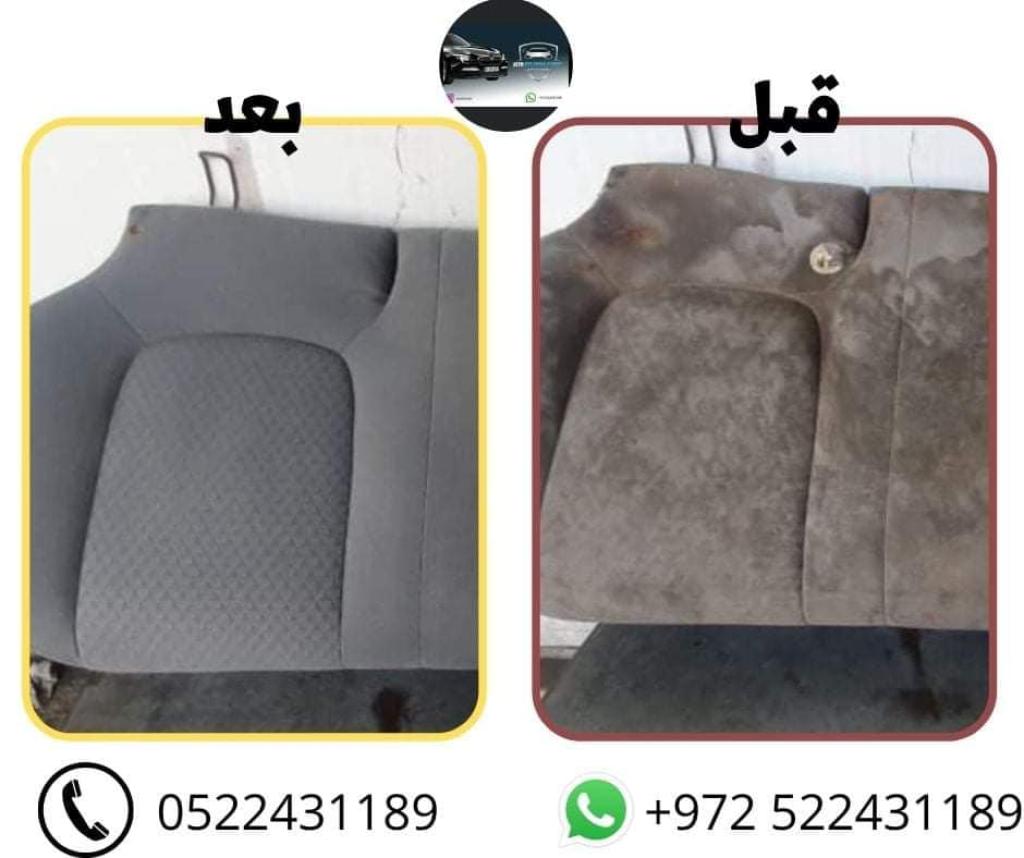 יוסף המומחה לדיטיילינג יוסף המומחה לדיטיילינג