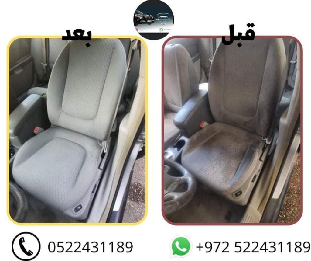 יוסף המומחה לדיטיילינג יוסף המומחה לדיטיילינג