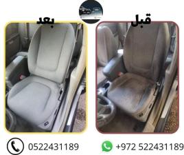יוסף המומחה לדיטיילינג