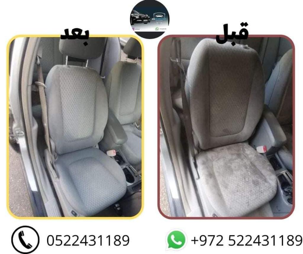 יוסף המומחה לדיטיילינג יוסף המומחה לדיטיילינג