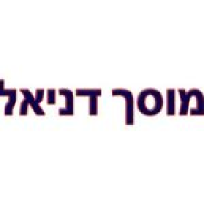 דניאל מרכבי רכב בע"מ