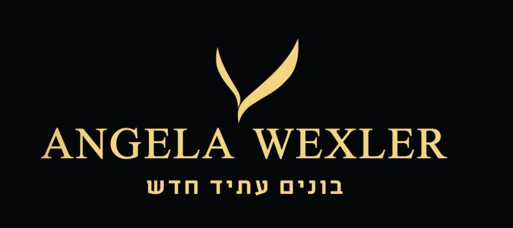 אנג'לה וקסלר אנג'לה וקסלר