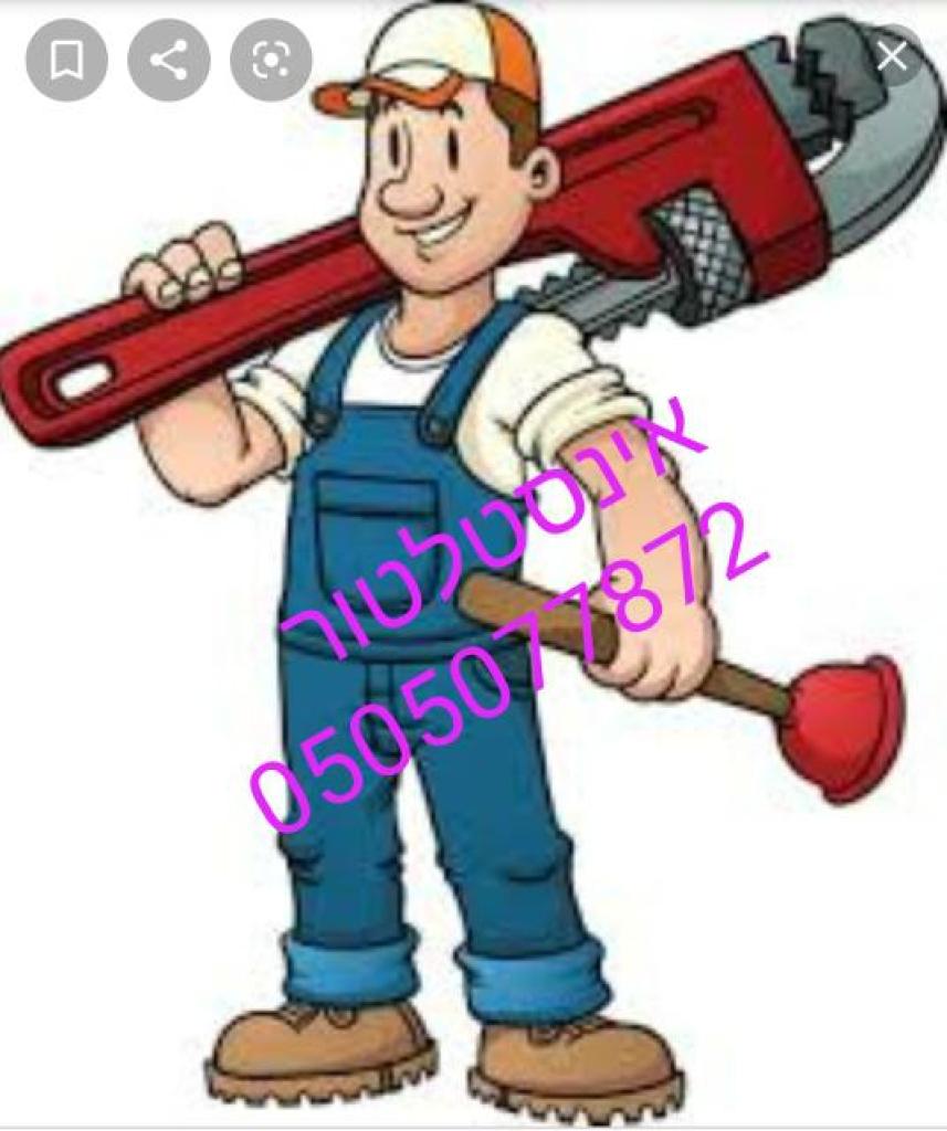 ניסים מדמון ניסים מדמון