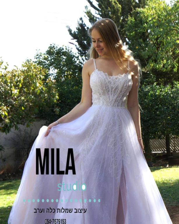 Mila Studio תופרת Mila Studio תופרת