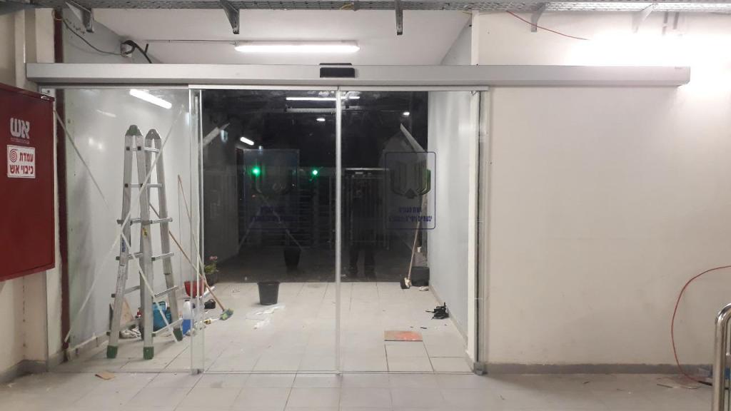 אבידן שערים ומערכות אבידן שערים ומערכות