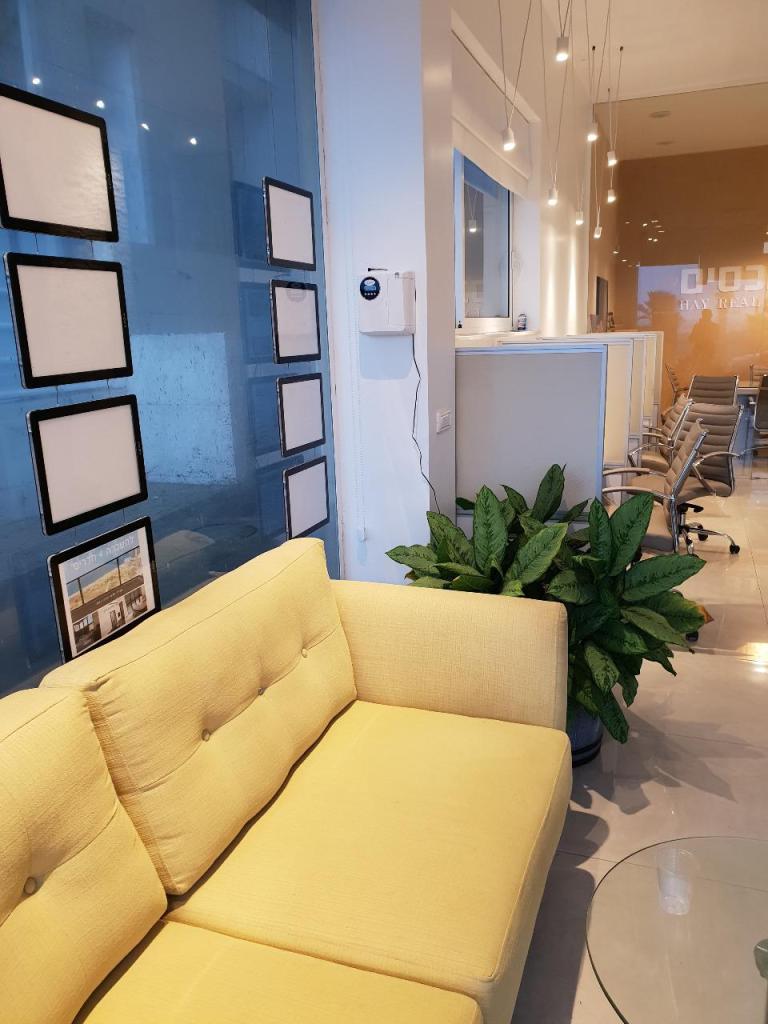 לייף ארומה לייף ארומה