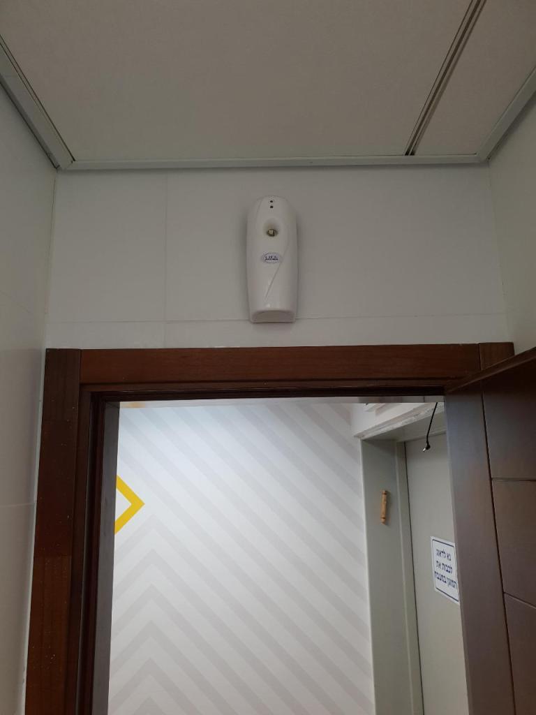 לייף ארומה לייף ארומה