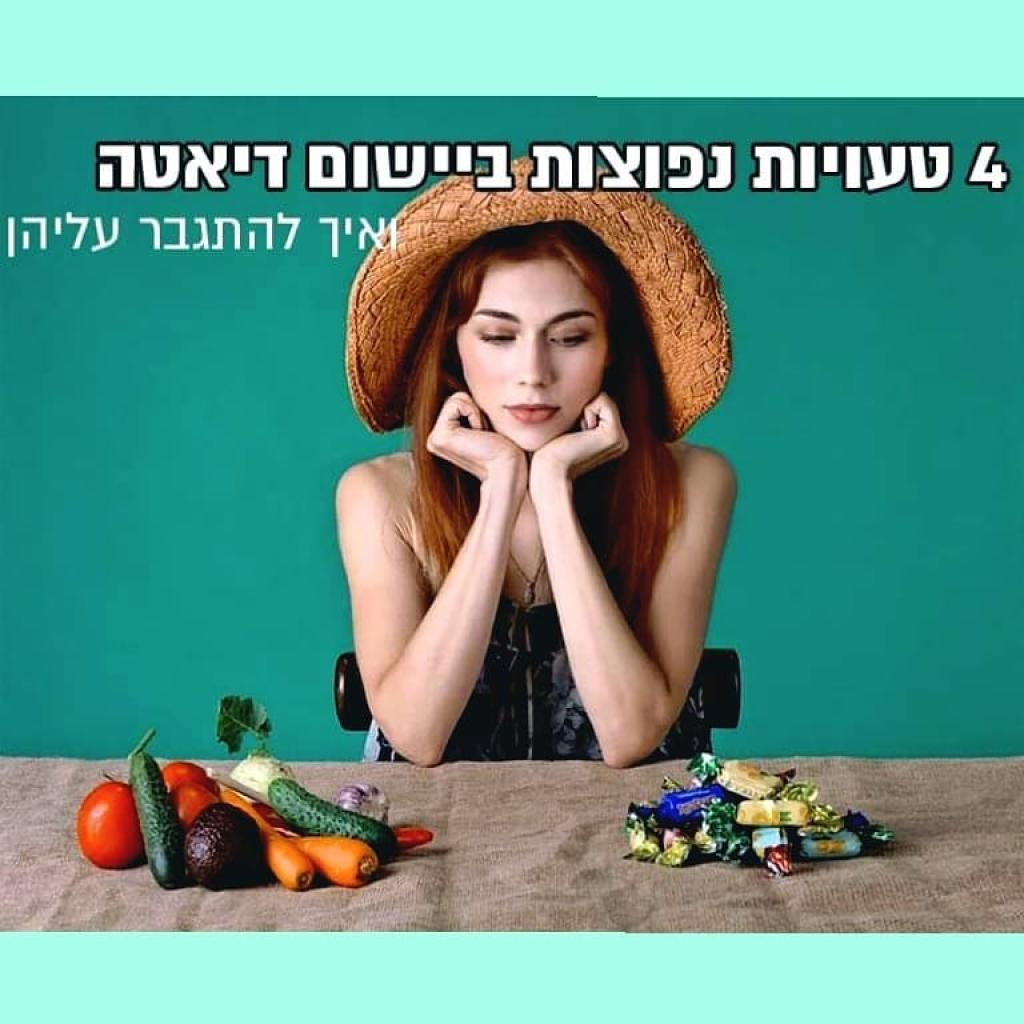 גלעד קרנץ גלעד קרנץ