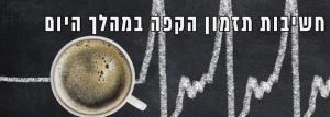 גלעד קרנץ