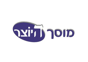 היוצר בע"מ-מוסך