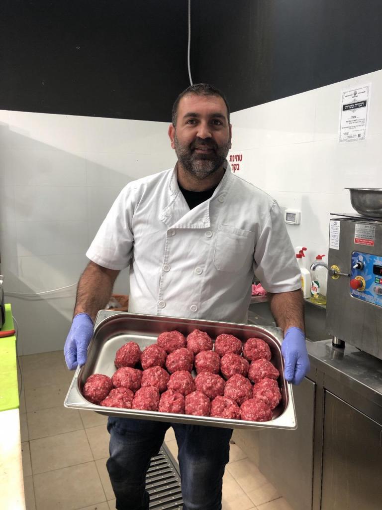 הקצביה של עוזי הקצביה של עוזי