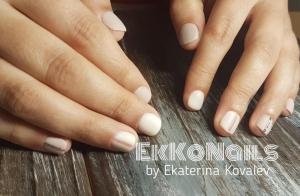 EkkoNails