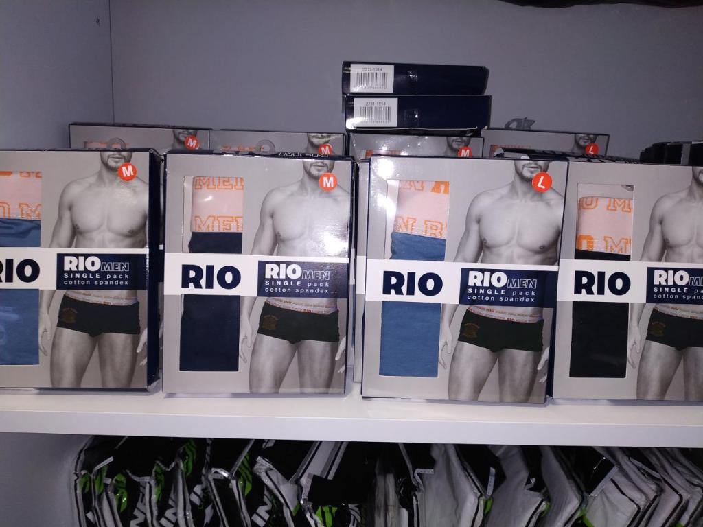 בגדי לידור בגדי לידור