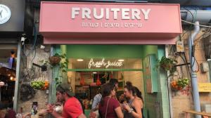 Fruitery