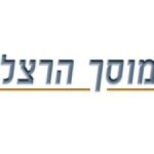 הרצל את ניסים בע"מ-מוסך