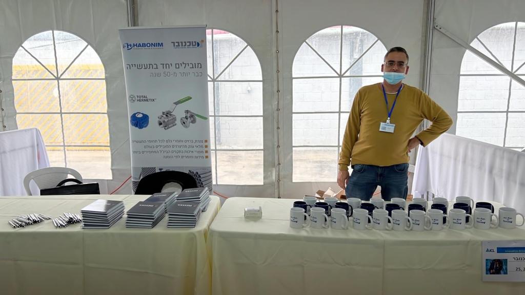 טכנובר צפון טכנובר צפון