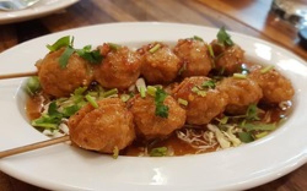 איסאן איסאן