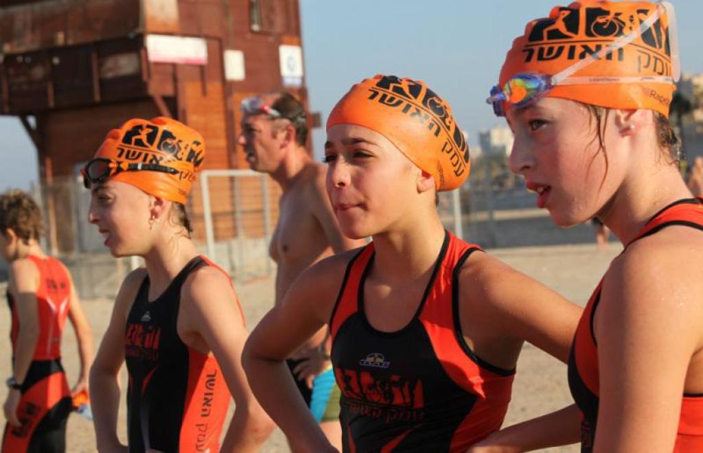 עמק האושר עמק האושר