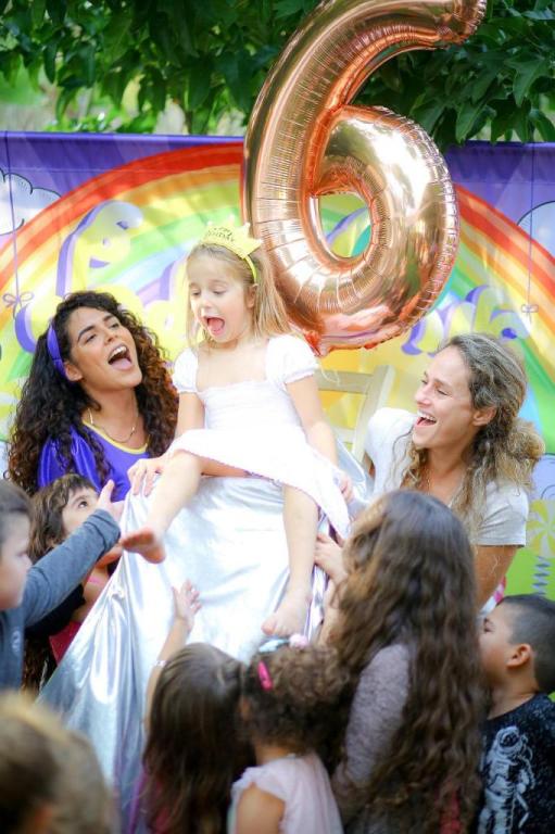 אורטל תלתל אורטל תלתל