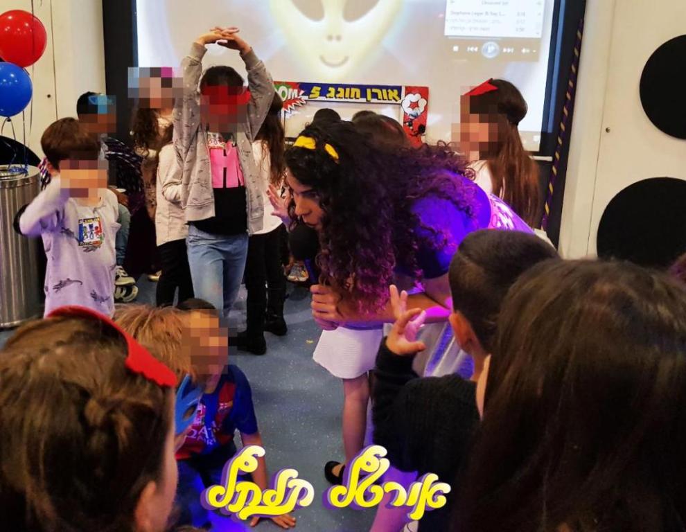 אורטל תלתל אורטל תלתל