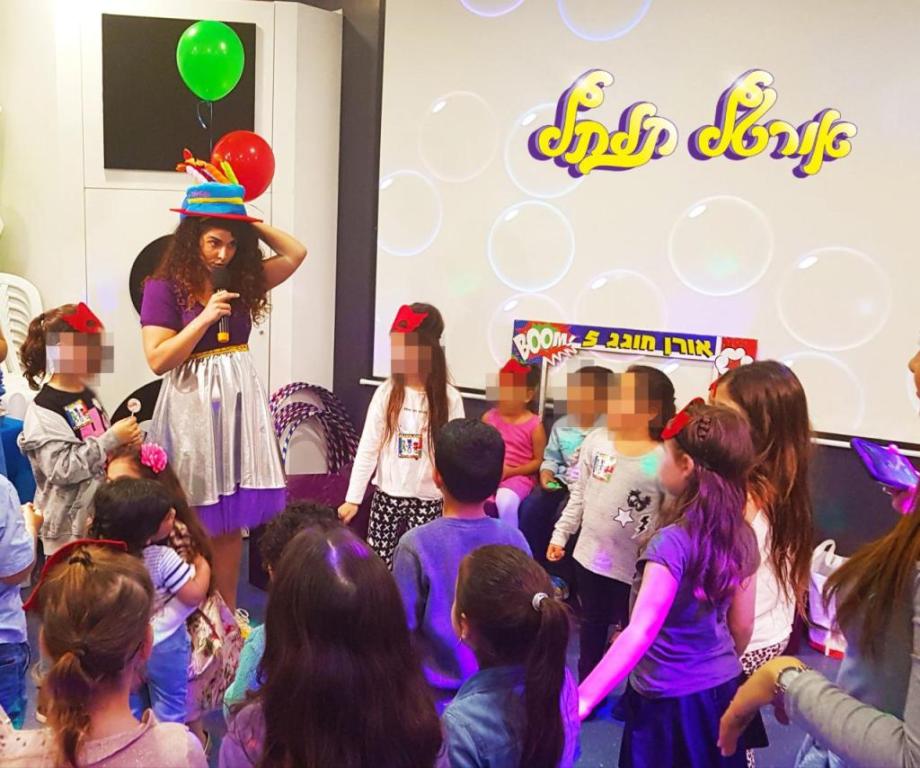 אורטל תלתל אורטל תלתל