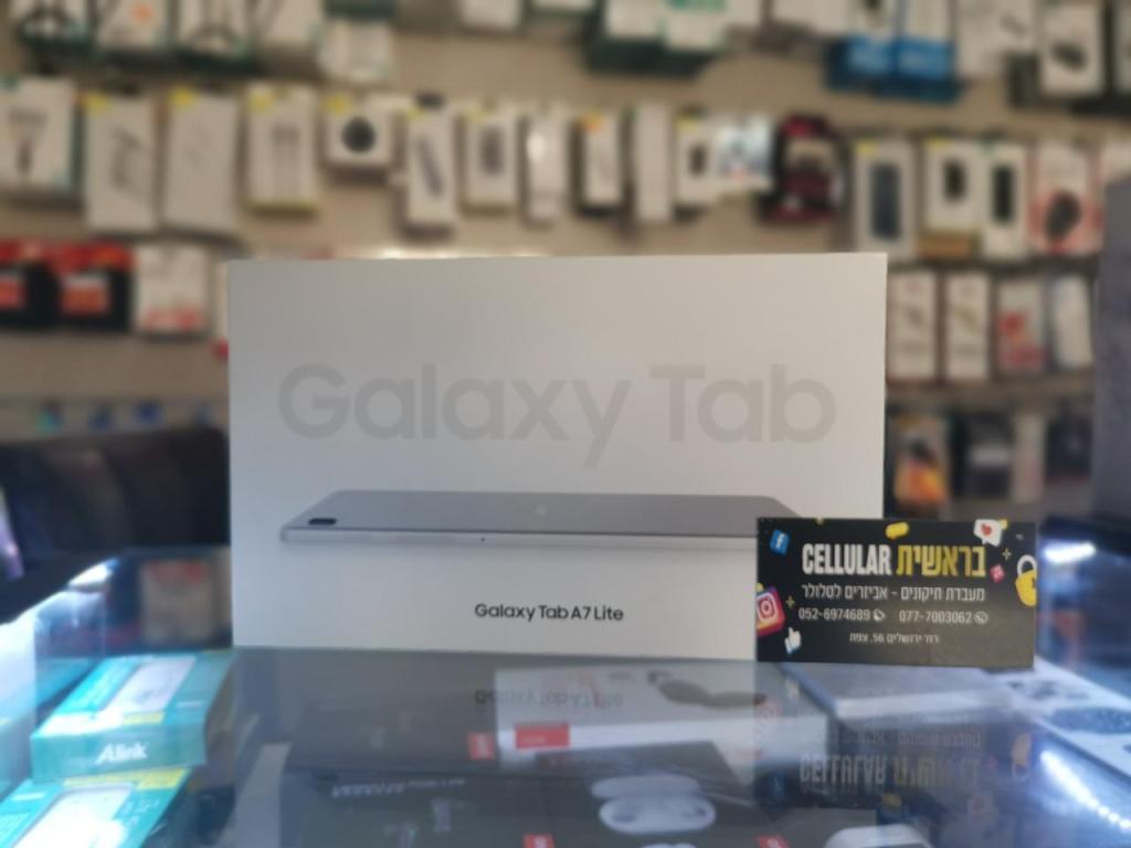 בראשית סלולאר בראשית סלולאר