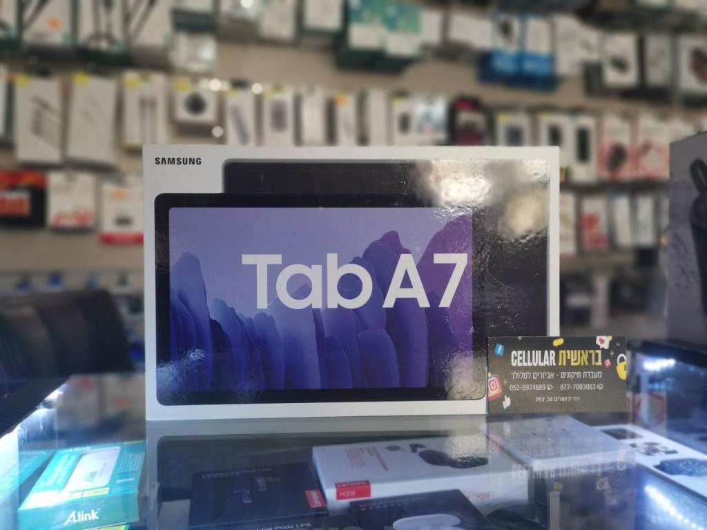 בראשית סלולאר בראשית סלולאר