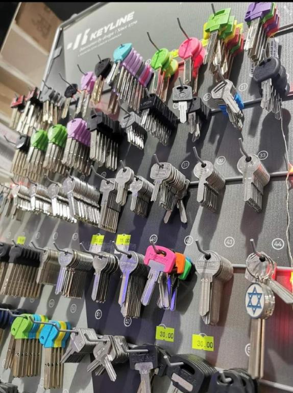 בא לבית 234 בא לבית 234