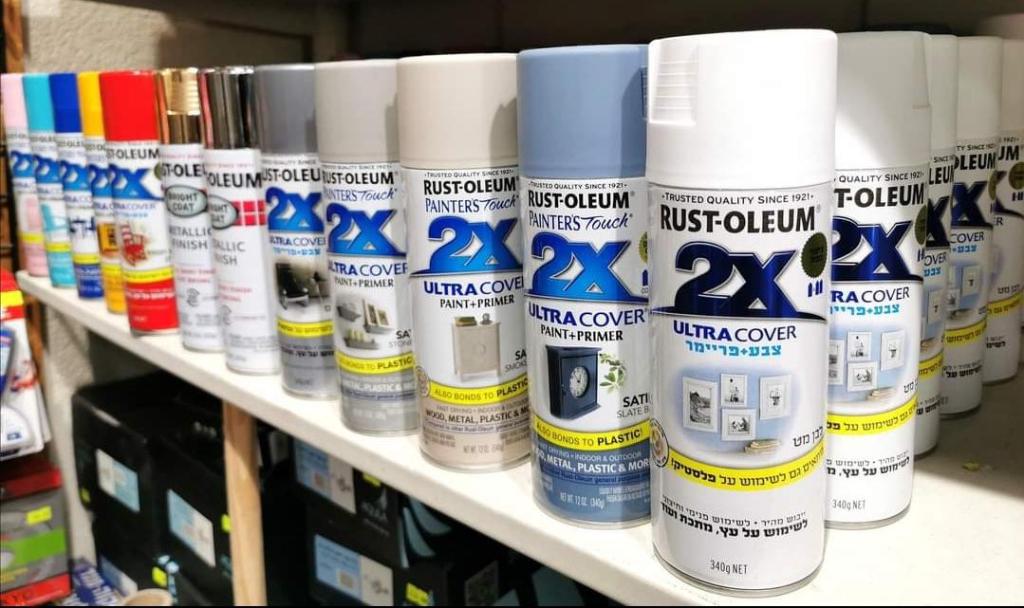 בא לבית 234 בא לבית 234