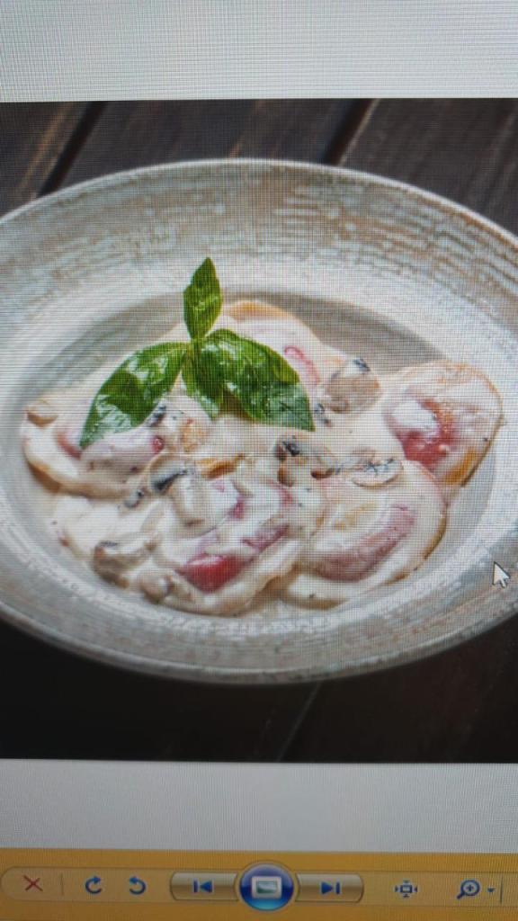 ארלין ארלין