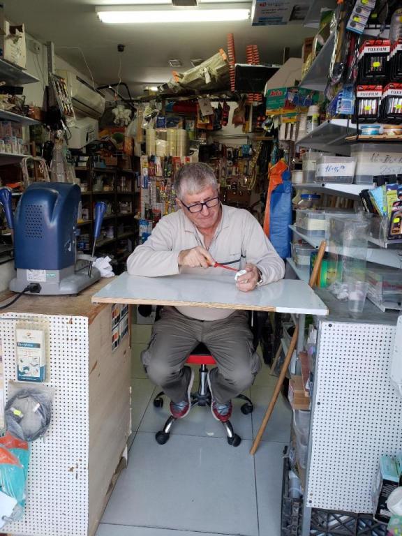 כלבו רמאל מיסטר ג'ינג'י כלבו רמאל מיסטר ג'ינג'י