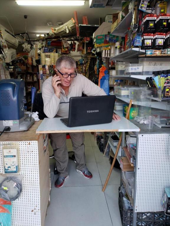 כלבו רמאל מיסטר ג'ינג'י כלבו רמאל מיסטר ג'ינג'י