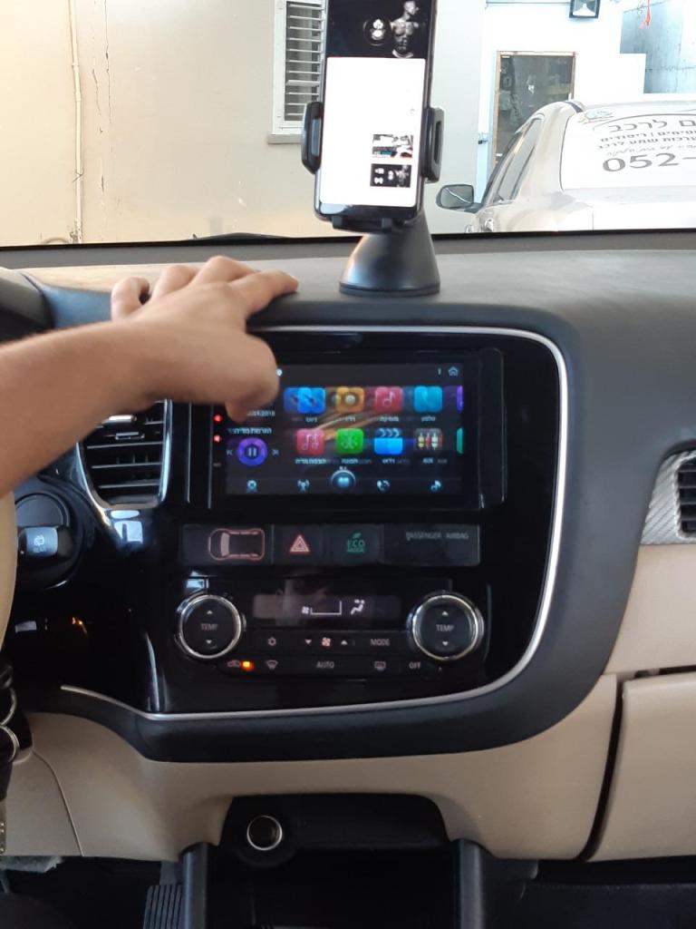 ענק האביזרים לרכב ענק האביזרים לרכב