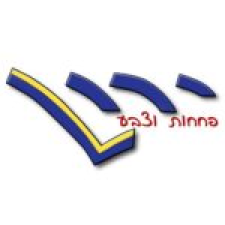 ירון גרינשטיין פחחות וצבע לרכב