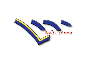 ירון גרינשטיין פחחות וצבע לרכב