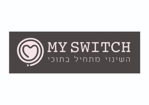 אמירה שחף My Switch