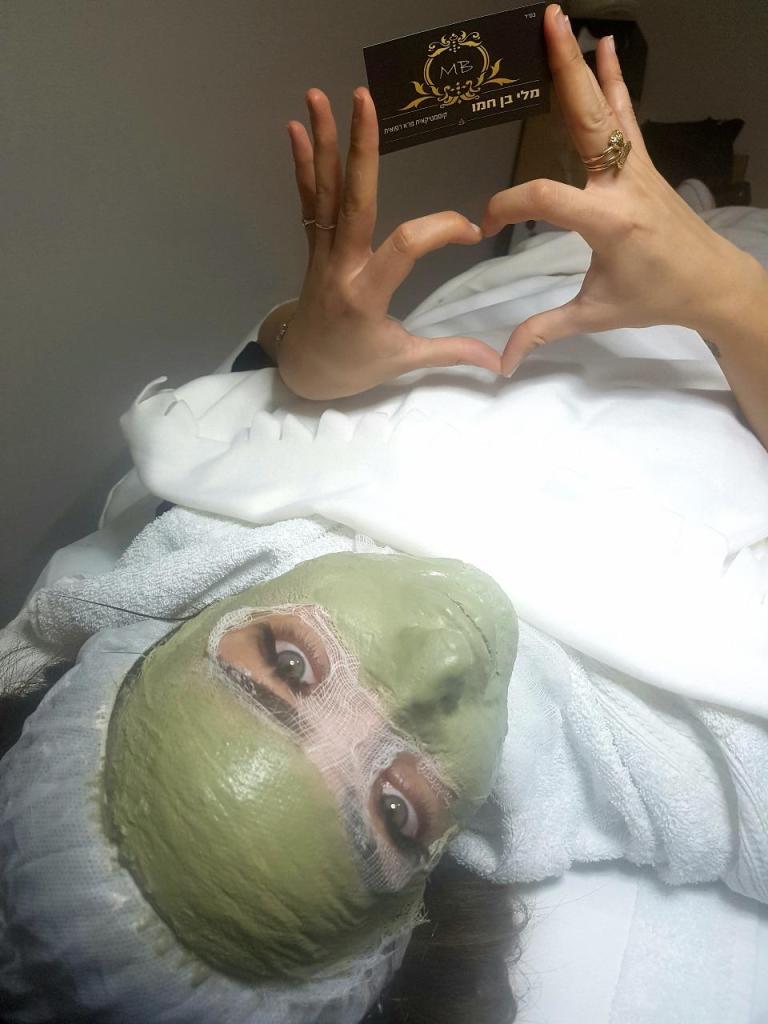 מלי בן חמו קוסמטיקאית מלי בן חמו קוסמטיקאית