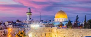 Israel Christian Tours