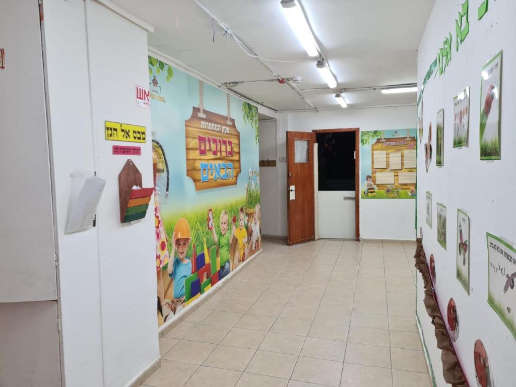 מעון המחתרות אמת ושלום מעון המחתרות אמת ושלום