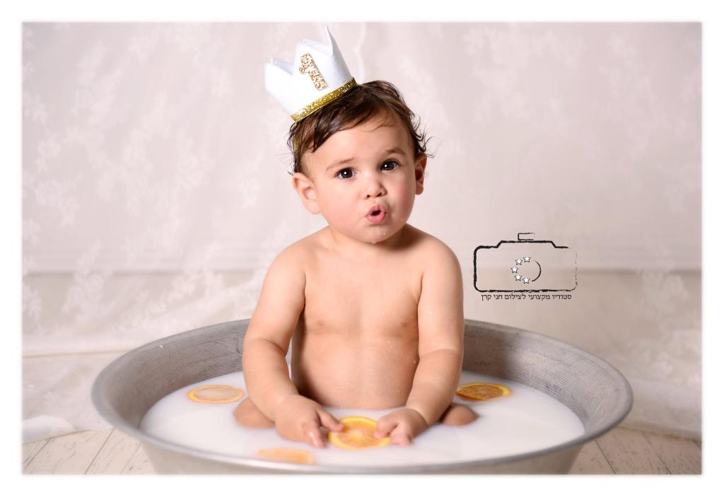 חני קרן חני קרן