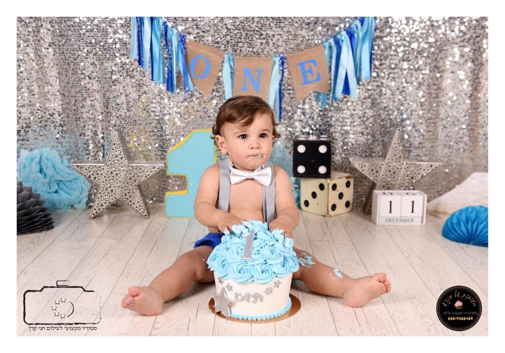 חני קרן חני קרן