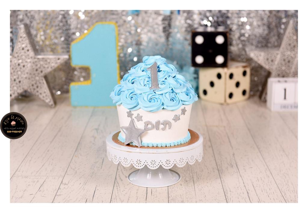 חני קרן חני קרן