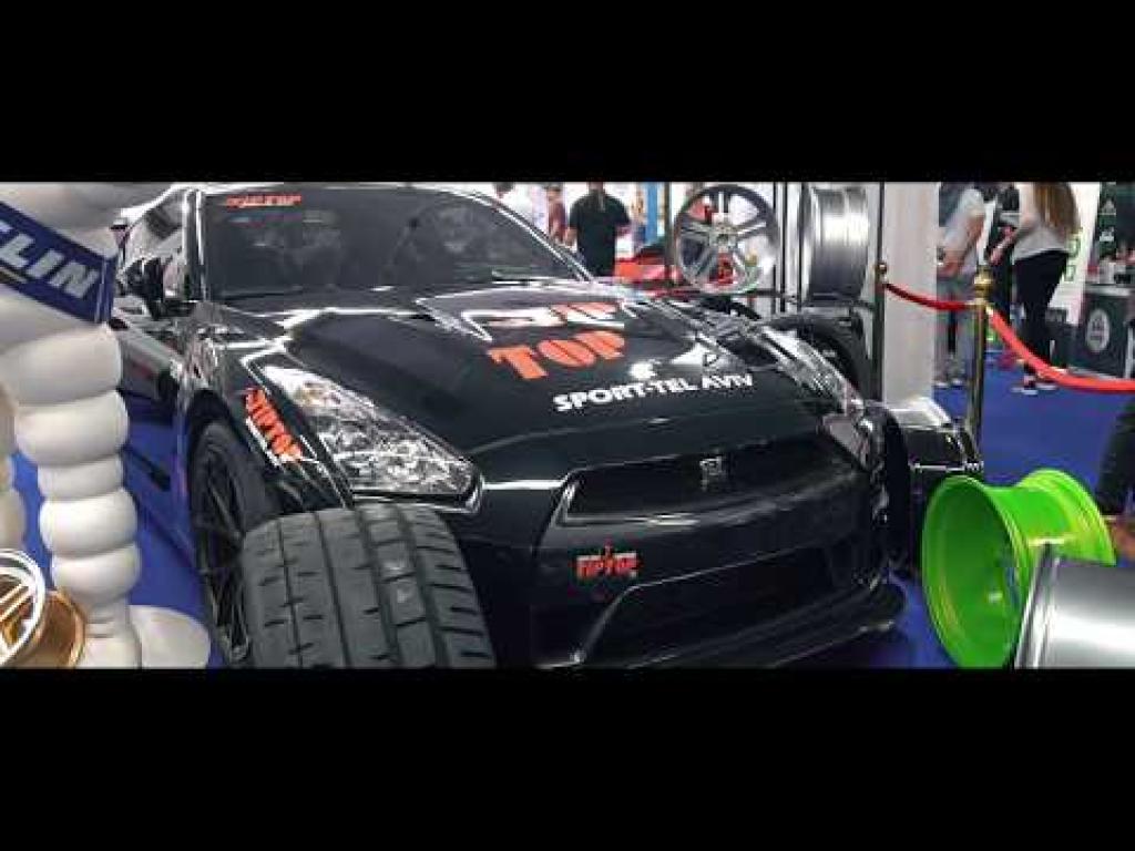 צמיגי טיפ טופ סנטר צמיגי טיפ טופ סנטר